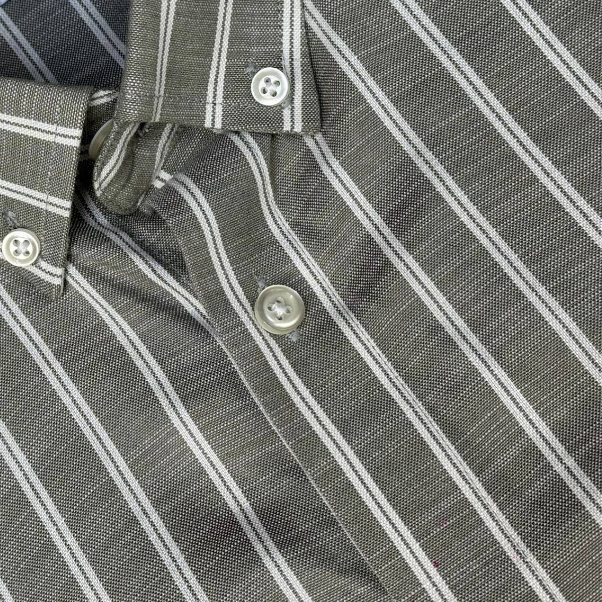 TYLO Sage Parallel Premium Shirt