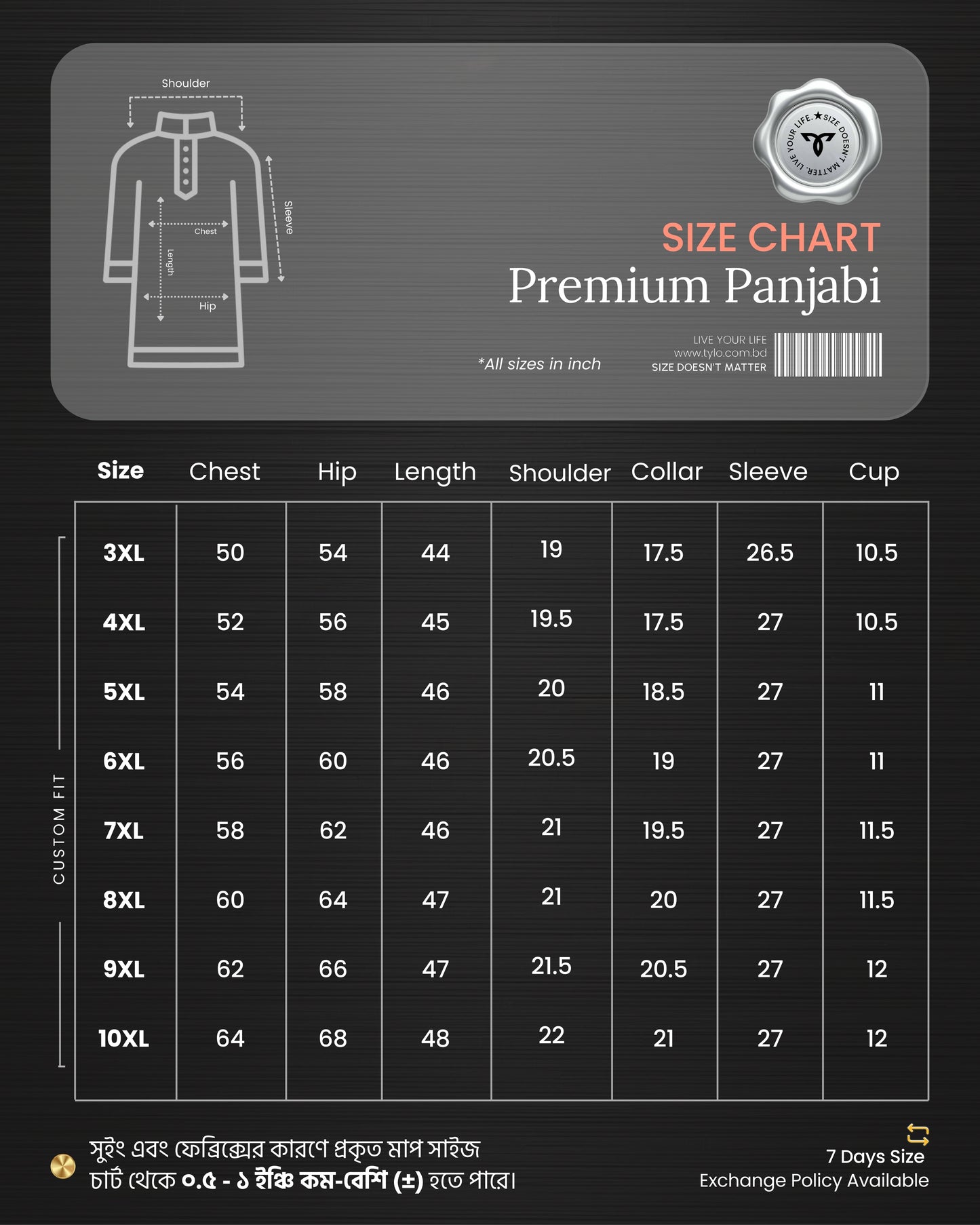 Black Bloom Premium Panjabi