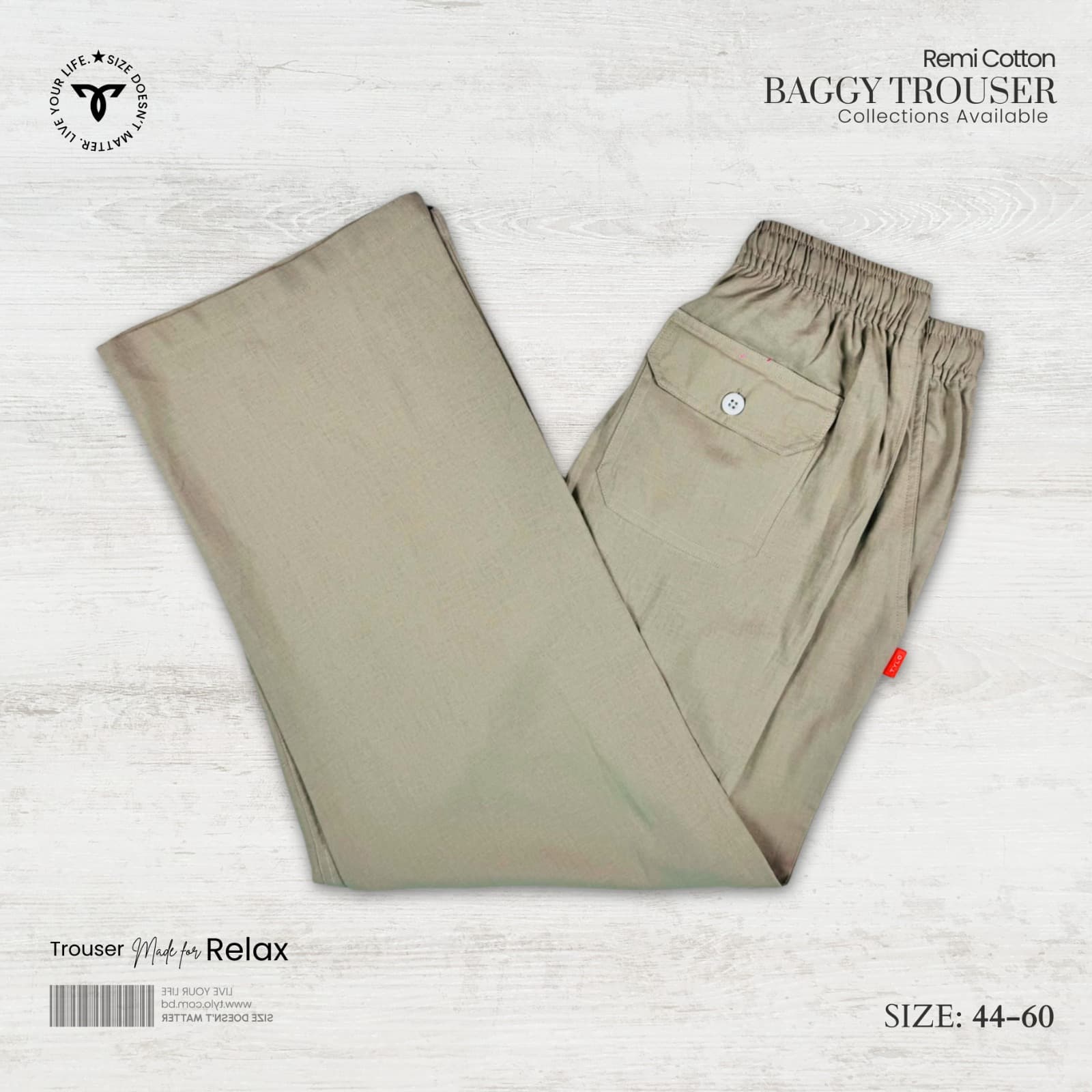 Light Stone Beige Remi Cotton Baggy Trouser showcase 1