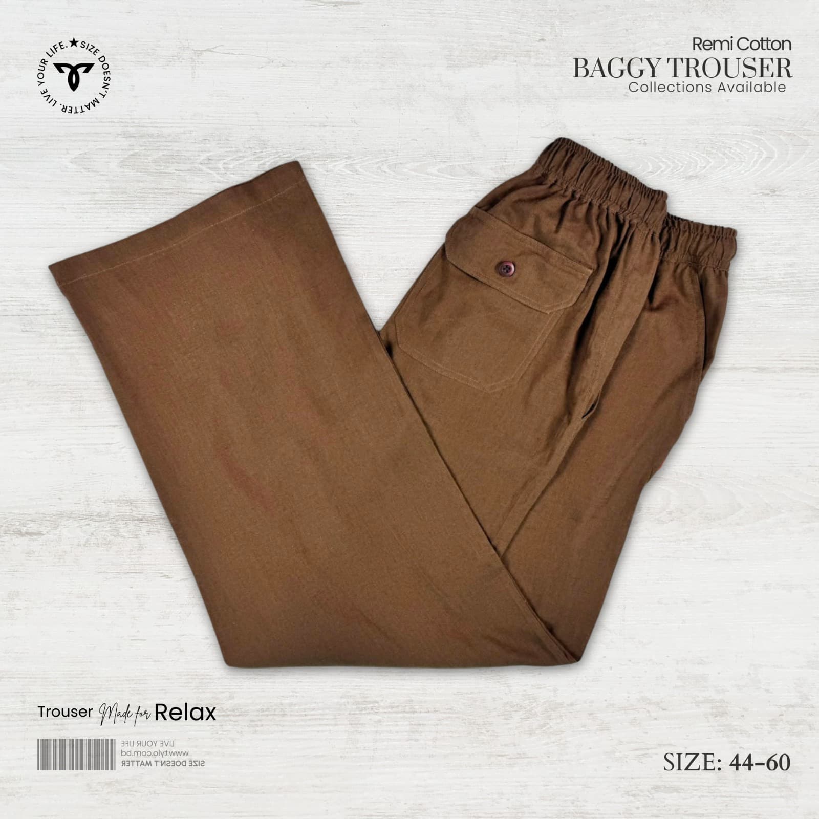 Warm Medium Brown Remi Cotton Baggy Trouser showcase 1
