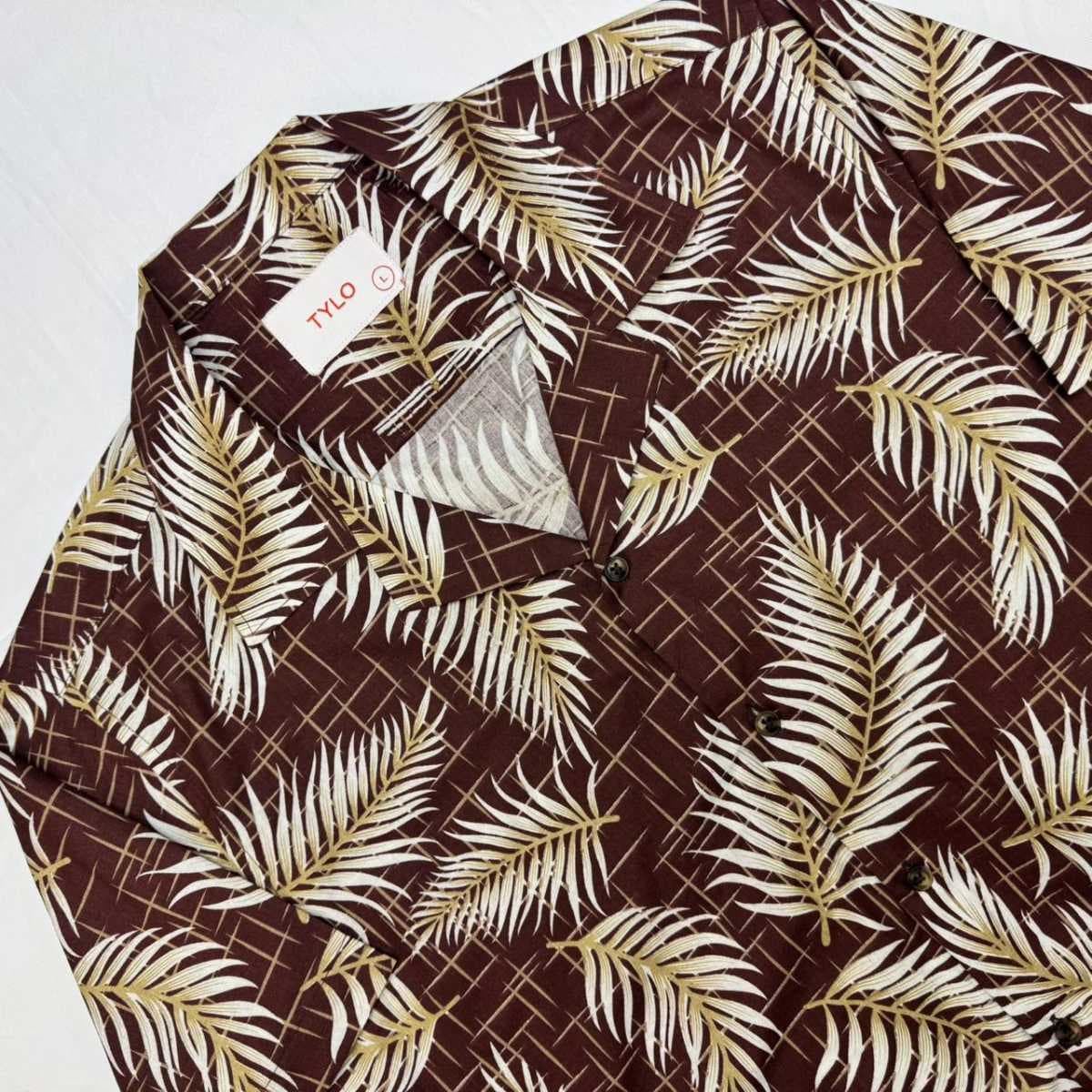 Brown Leaf Cuban Shirt showcase 2